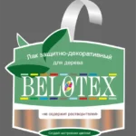 векторная графика паркетный лак